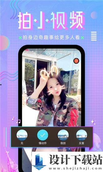 国产精品手机免费视频a v,探索前沿科技与视觉盛宴的完美融合