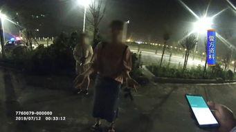 国产三区午夜免费视频,揭秘深夜娱乐新潮流