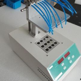 国产机器配镜打孔视频,高效精准的视觉盛宴