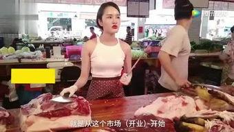 国产猪肉进口视频直播,国产猪肉进口背后的故事