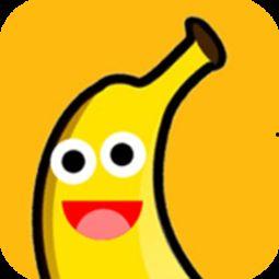 大香蕉国产线视频兔费,免费畅享的视听盛宴