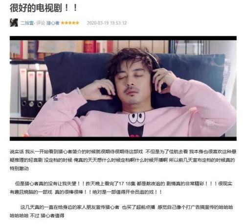 水莓壹佰国产免费视频