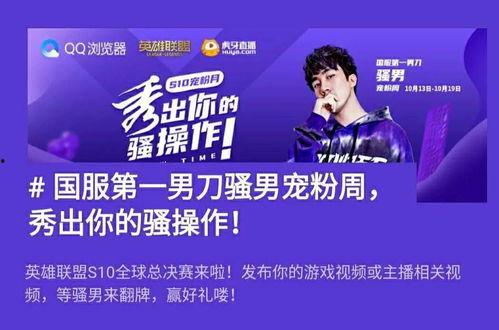 免费的国产福利视频网站,畅享视听盛宴的秘密基地