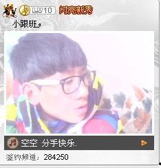 国产在线老牛视频观看