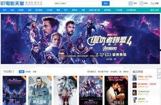 国产欧美高清视频资源网,海量影视盛宴，尽享视听盛宴