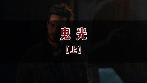 国产精选视频天堂久久,独家推荐，视听盛宴