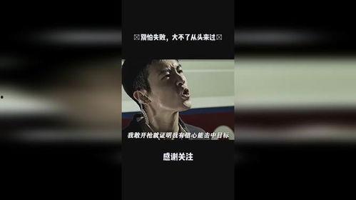 国产慢动作视频,捕捉时光之美，展现生活瞬间