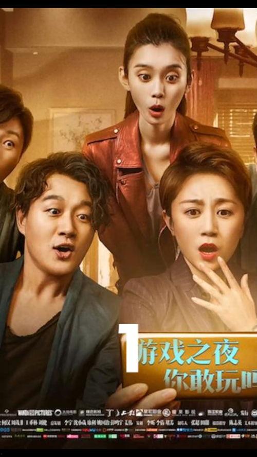 解说国产老片视频,探寻国产老片中的经典瞬间