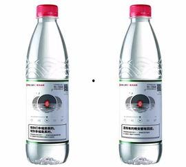 国产锁龙能量瓶测评视频